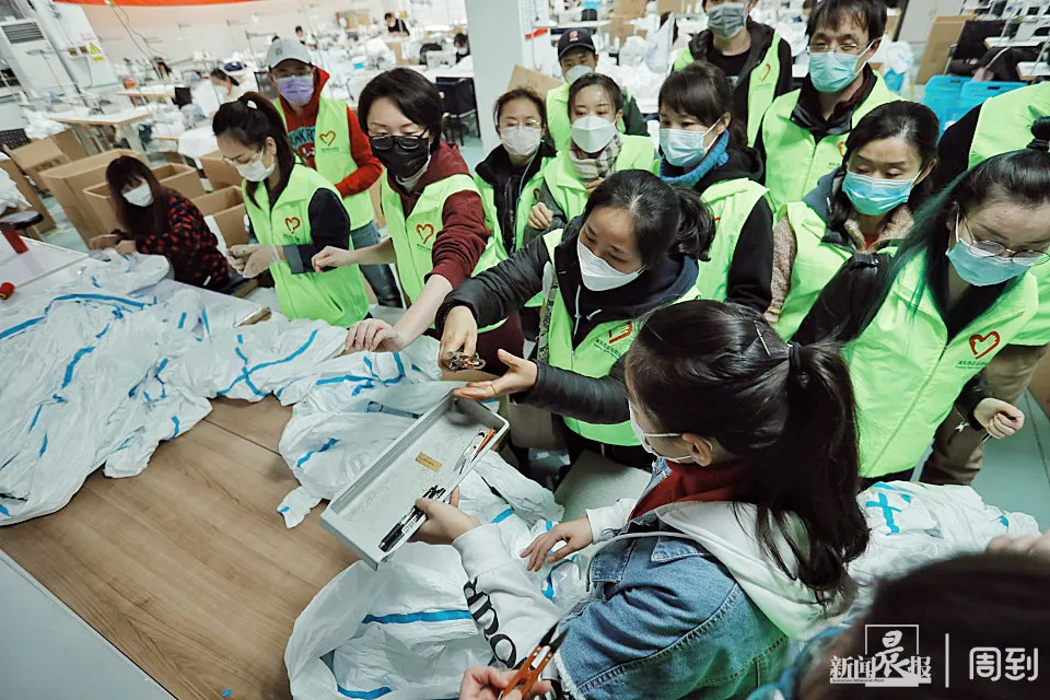 這些“守護(hù)者”們在上海誠格干了件大事！——20天，750人次，經(jīng)手近4萬件防護(hù)服！